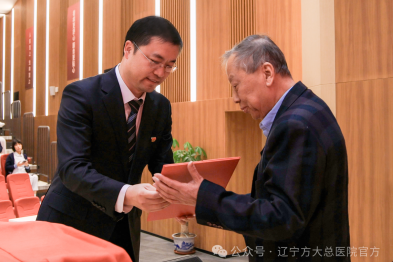 【总院快讯】三位顶尖专家加盟！辽宁方大总医院首席专家聘任仪式圆满举行