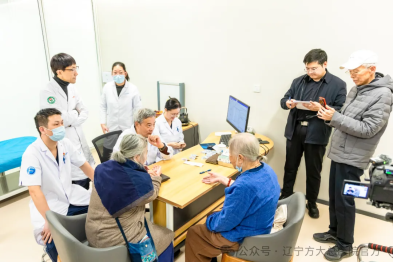 【总院快讯】非遗中医外科代表性传承人宋兆普莅临辽宁方大总医院 东北百姓不出家门享优质健康咨询及指导