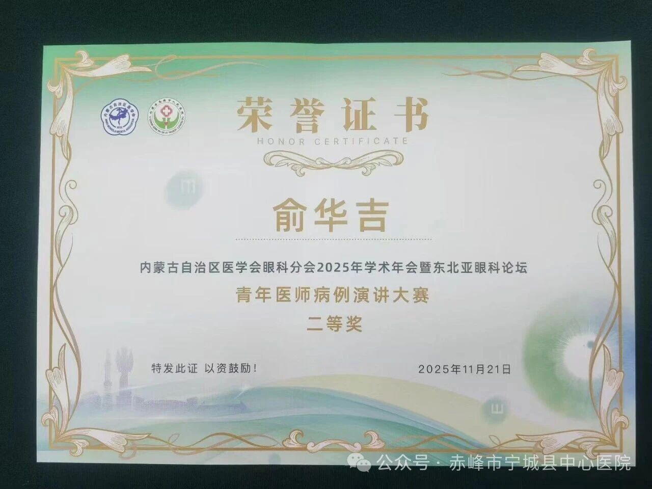 0698042041212116991.jpg?file=753561400