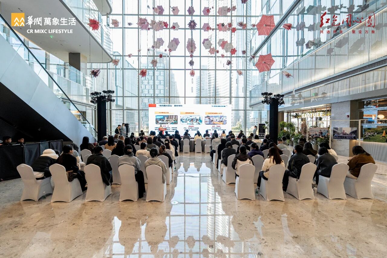 「家门口的医生」走进商场：与万象生活携手共拓惠民服务