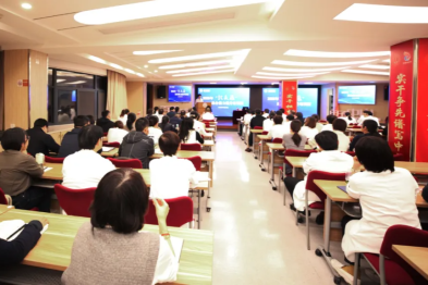 引领·共创·新篇 | 浙中医大三院举办 2025 年「领头雁」综合能力提升培训班