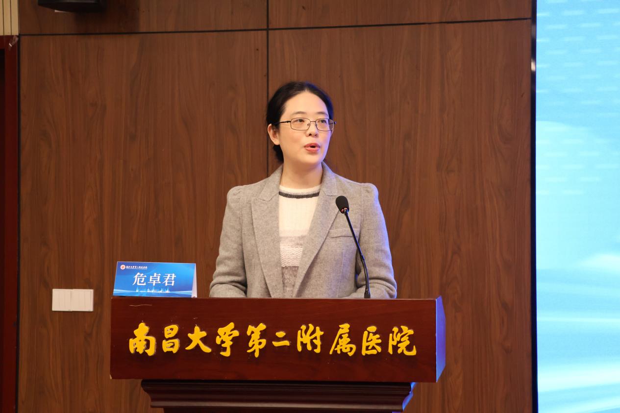 南大二附院国家级继续医学教育项目「新时代医务社工人才培训班」圆满落幕
