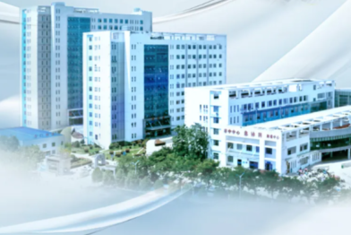 湖北省第三人民医院举办重点监控药品的管理与合理使用培训班