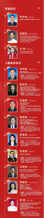 2728593427010316991.png?file=753599521