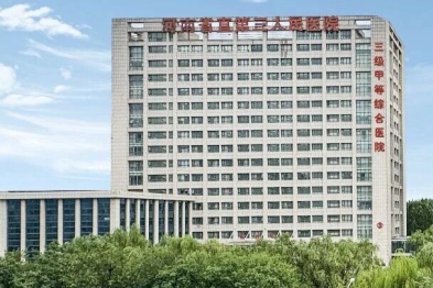 从 「知道」 到 「做到」 ，拆散高血压和中风这对 「致命搭档」