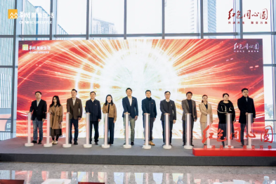 「家门口的医生」走进商场：与万象生活携手共拓惠民服务