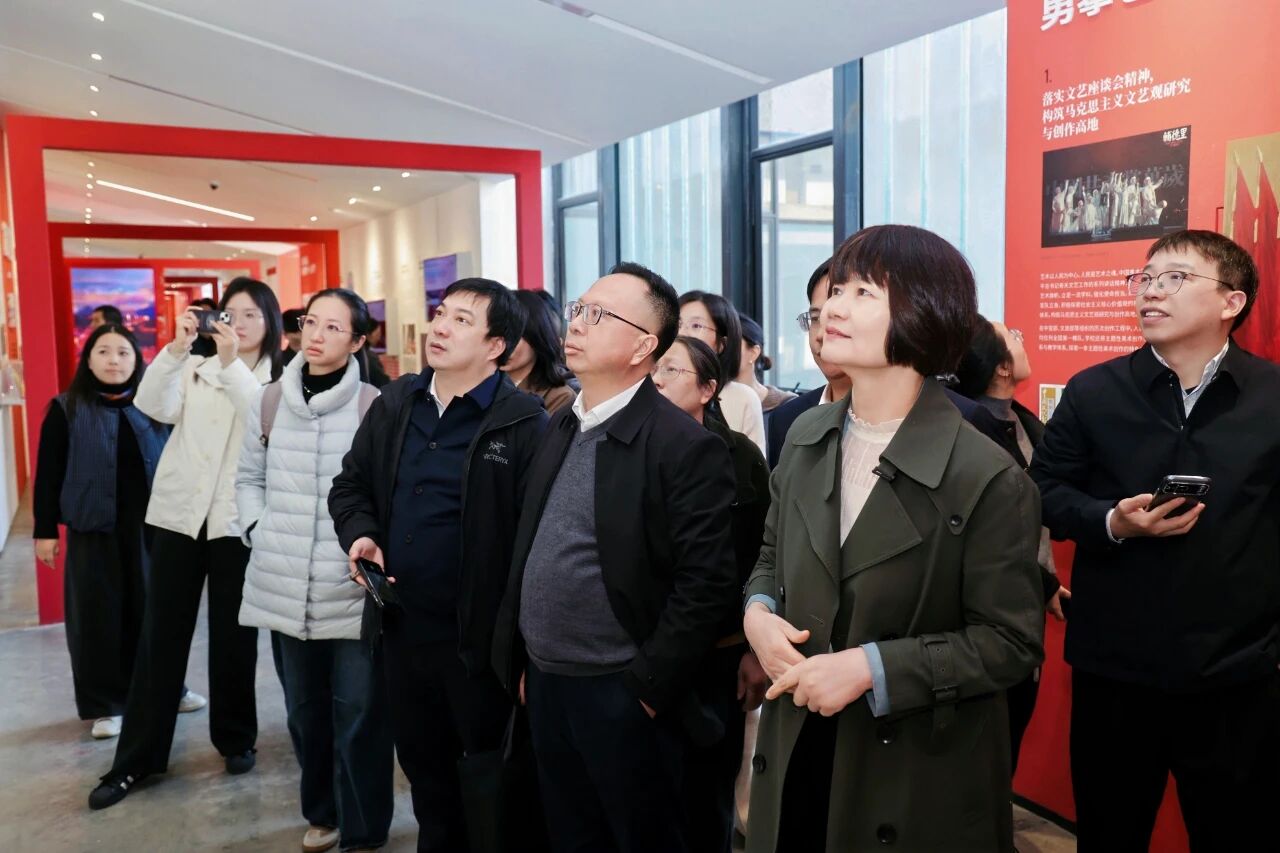 党建联建促发展 医艺相融护健康 | 浙中医大三院党委与中国美院艺管院党委联合举办大型义诊活动