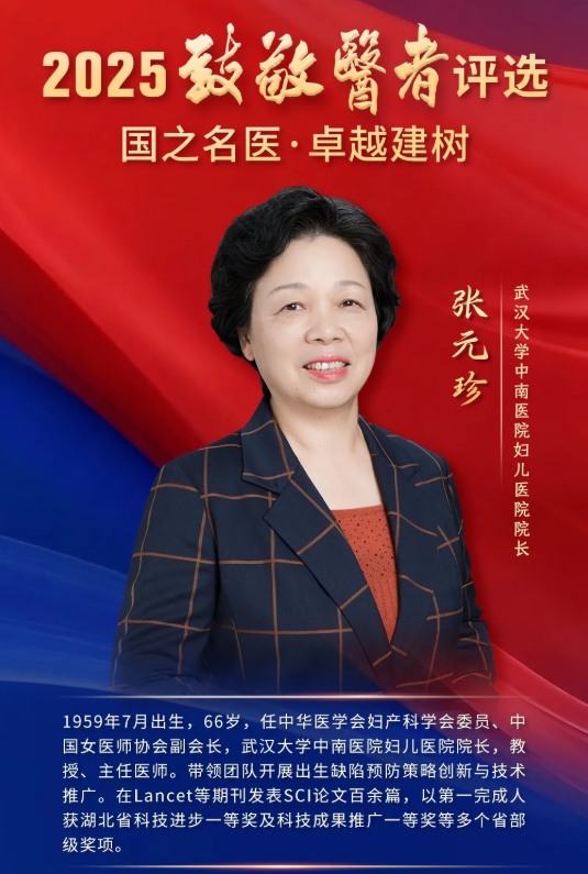 0633091073698406991.png?file=753442381