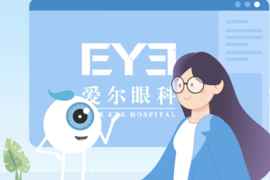 家里老人看不清易摔倒，问题可能出在这（不是老花）