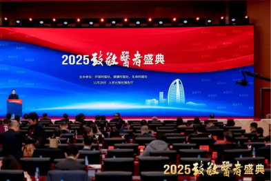 今天！武汉大学中南医院 4 名专家荣膺「国之名医」