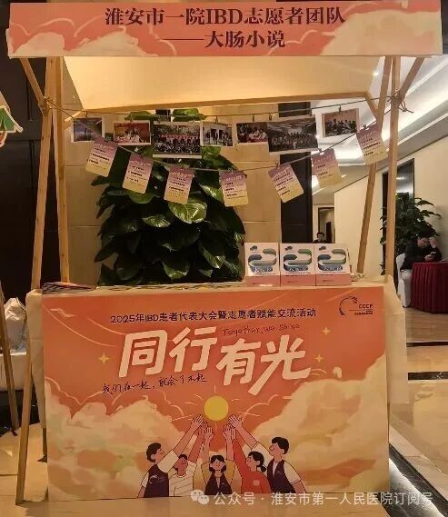 0443372718380316991.jpg?file=753600710