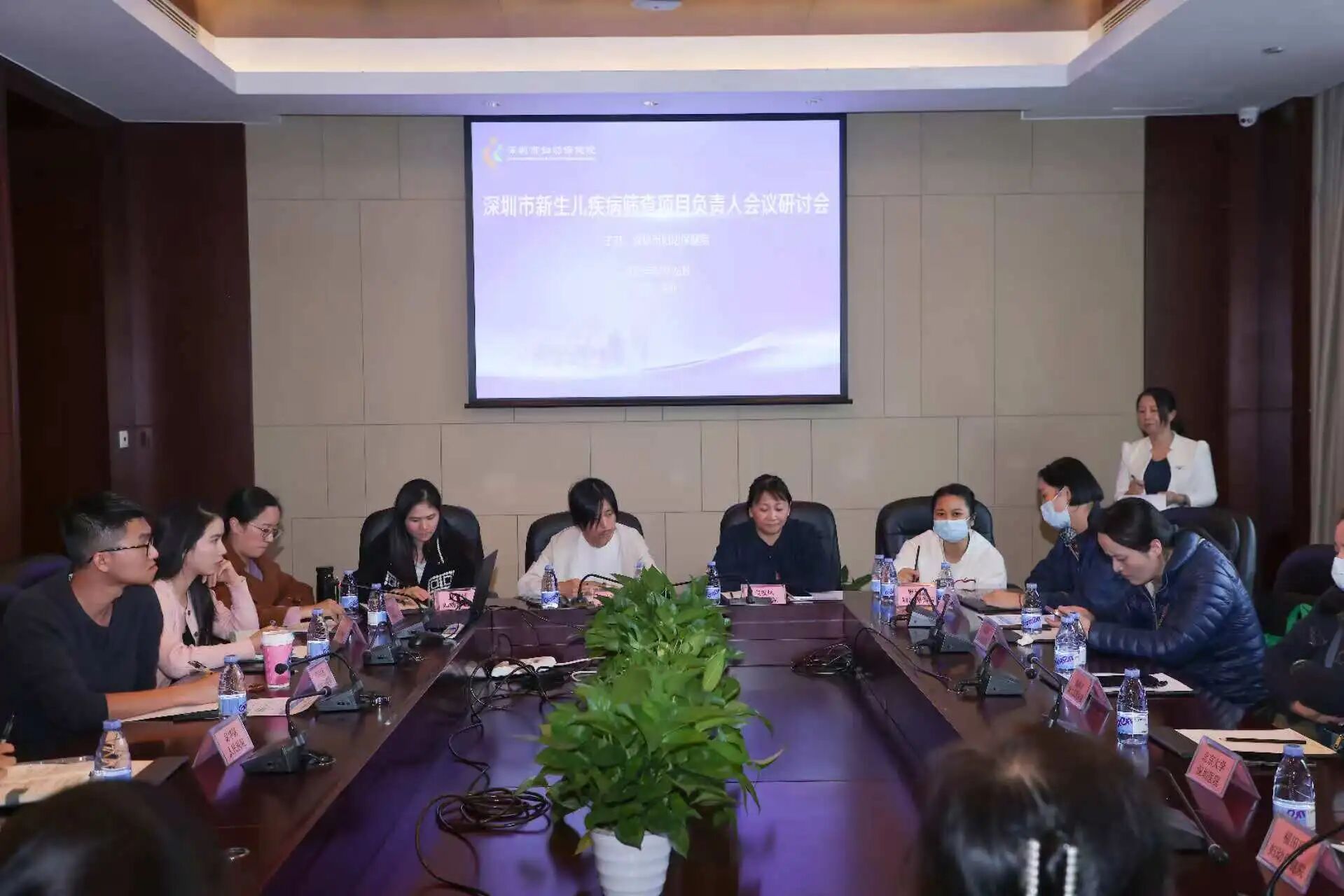 深圳市新生儿疾病筛查项目负责人会议顺利举办