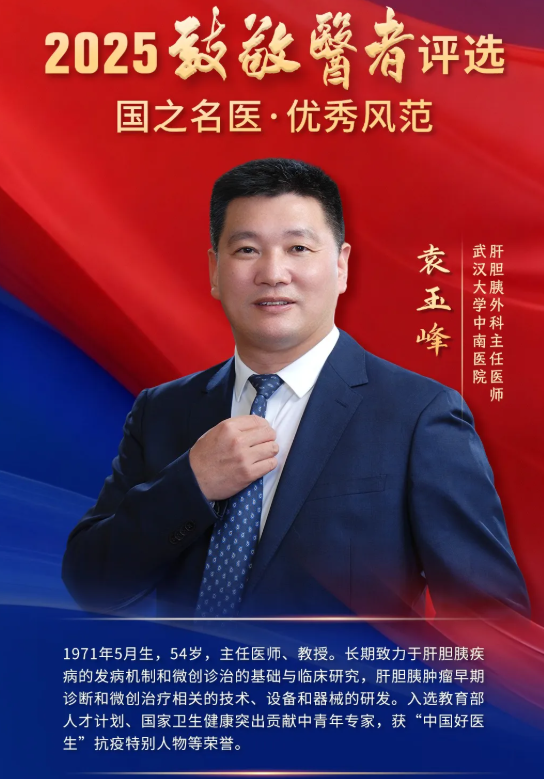 0403096201968406991.png?file=753441415