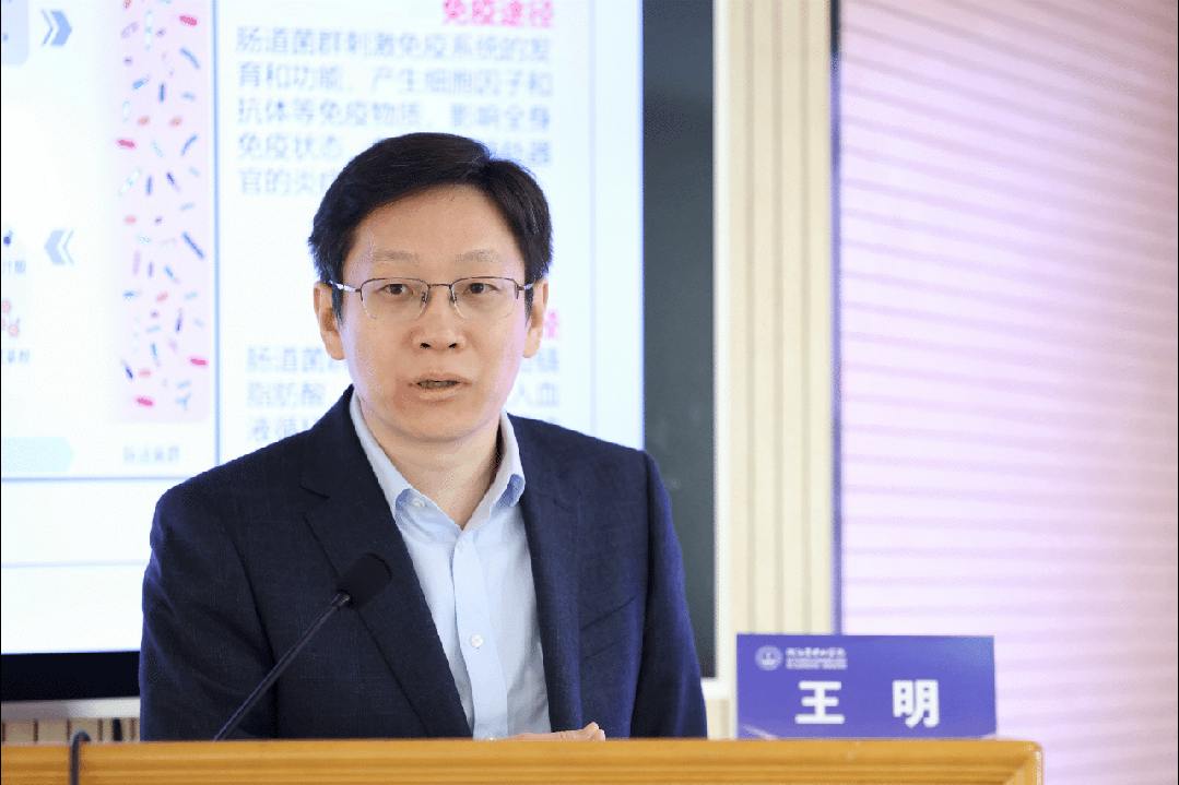 中西合璧 聚焦前沿 | 2025 年「中西医结合防治慢性肾脏病新进展继教班」成功举办