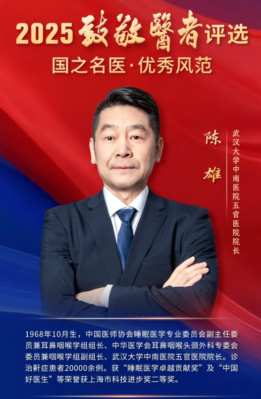 8003651391848406991.png?file=753440838