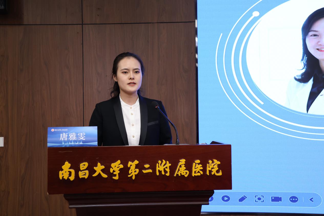 南大二附院国家级继续医学教育项目「新时代医务社工人才培训班」圆满落幕