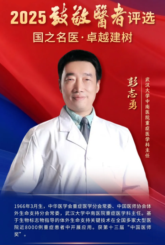 6921930511788406991.png?file=753442037