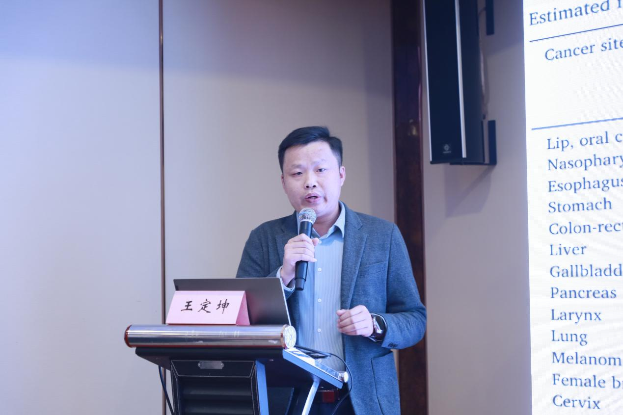 湖北省老年学学会中医药保健专委会成立大会暨老年健康论坛成功举行