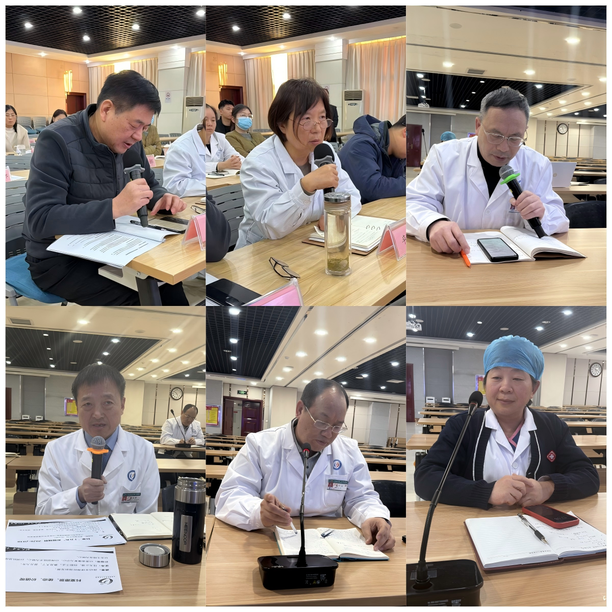 凝心聚力谋新篇|河南省直三院召开「十五五」规划培训研讨会暨 2025 年 1-10 月运营分析会