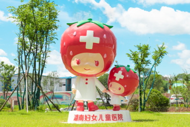 妊糖找上门？围产期健康门诊竟是「救命钥匙」！