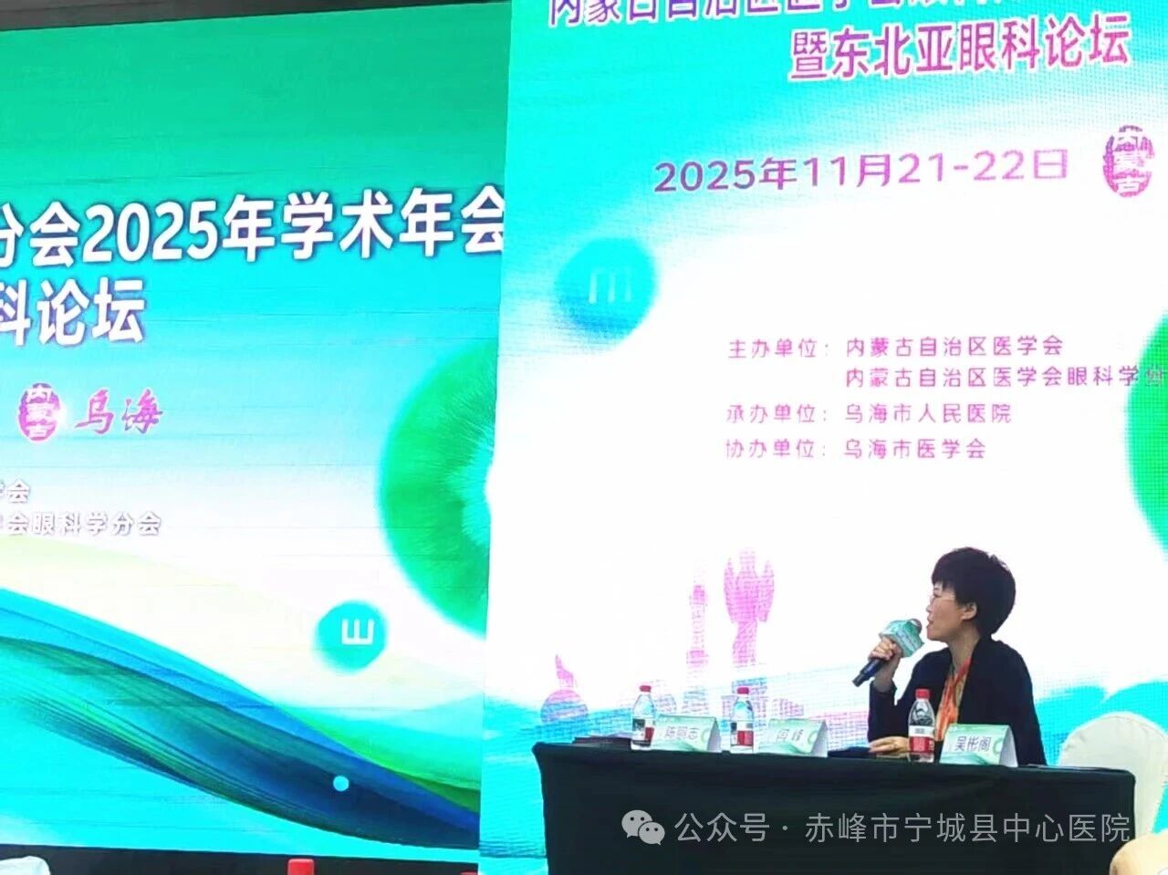 0029712726102116991.jpg?file=753561291