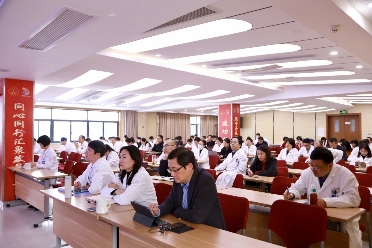 以思想之旗领航,以实干之风奋进 | 浙江中医药大学副校长温成平来院宣讲党的二十届四中全会精神和省委十五届八次全会精神