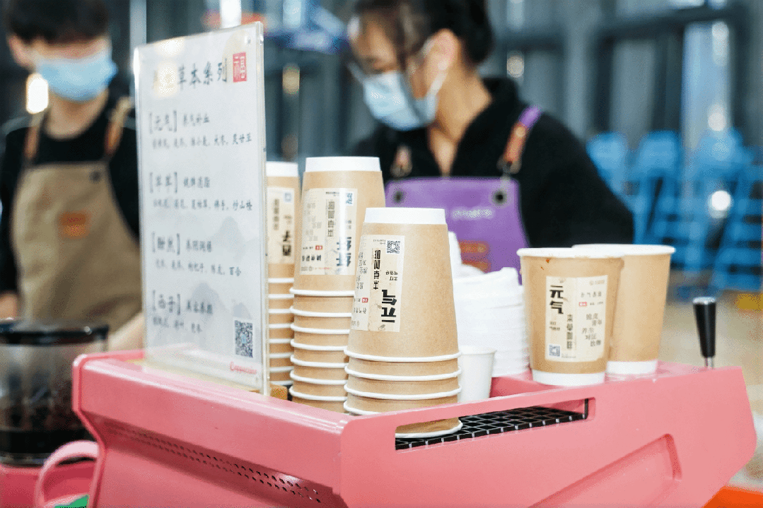 党建联建促发展 医艺相融护健康 | 浙中医大三院党委与中国美院艺管院党委联合举办大型义诊活动