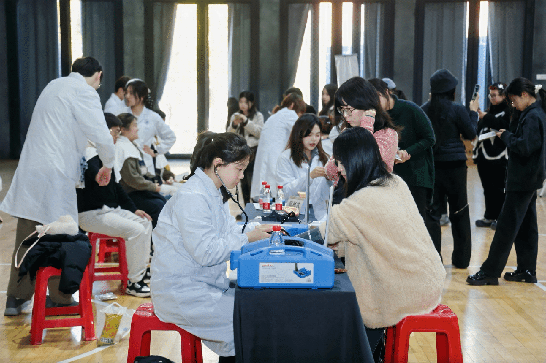 党建联建促发展 医艺相融护健康 | 浙中医大三院党委与中国美院艺管院党委联合举办大型义诊活动