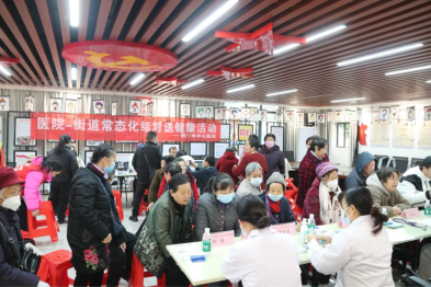 医社结对送健康 义诊服务暖民心——荆门市中心医院健康管理科走进大泉社区开展公益义诊