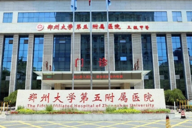 耳朵里这层「膜」破了很危险！出现这些症状千万别硬扛