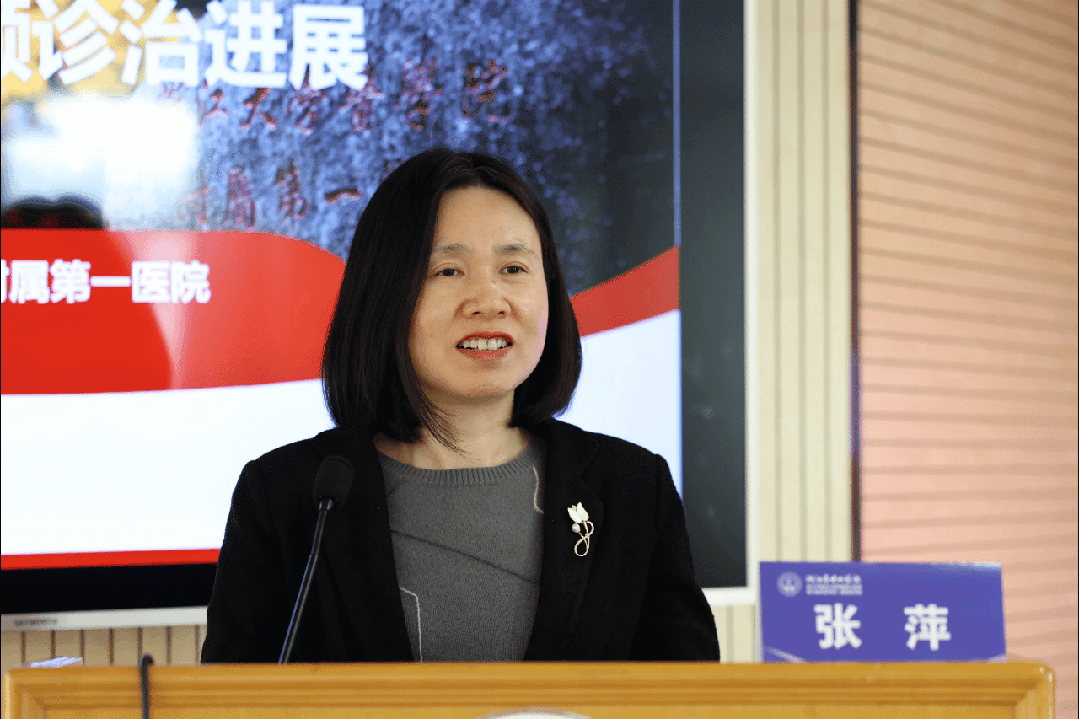 中西合璧 聚焦前沿 | 2025 年「中西医结合防治慢性肾脏病新进展继教班」成功举办