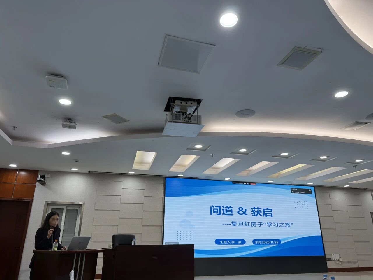 深圳市妇幼保健院妇科召开业务学习暨科务会