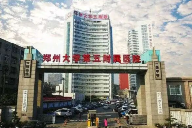 震惊！磁共振还能「吸人」？这些真实案例让人警醒！