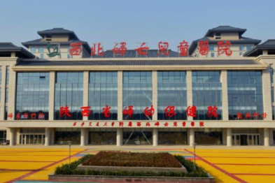 三四十岁的年纪，七八十岁的腰。学会这几个穴位，随地大小按