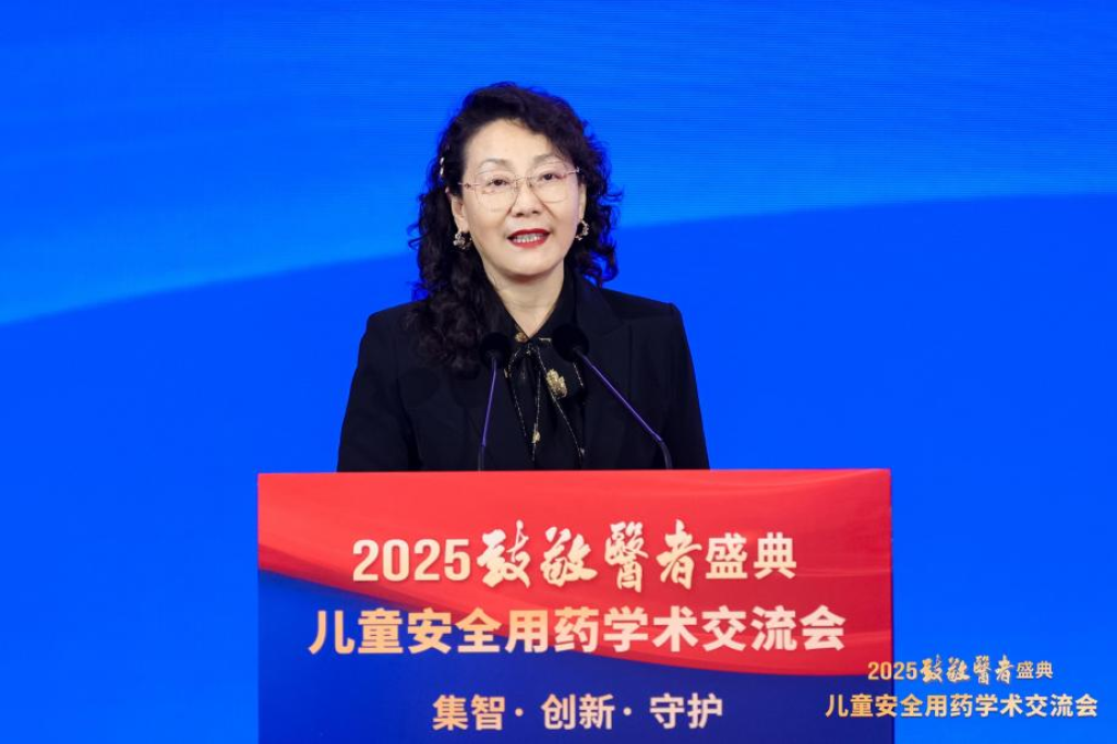 6121657213102246991.png?file=754001120