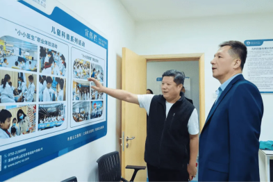 深化院校合作，共育医学人才丨哈尔滨医科大学大庆校区一行莅临深圳市第四人民医院考察交流