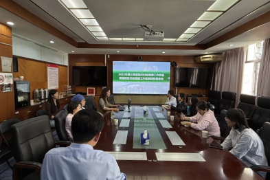 深圳市妇幼保健院召开第三季度妇幼健康工作例会暨迎检筹备会