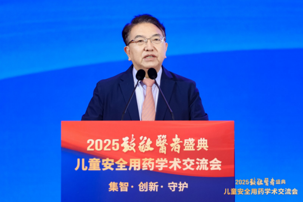 4283526243102246991.png?file=754001124