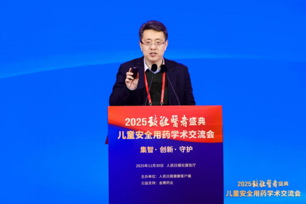 4095389123102246991.png?file=754001121