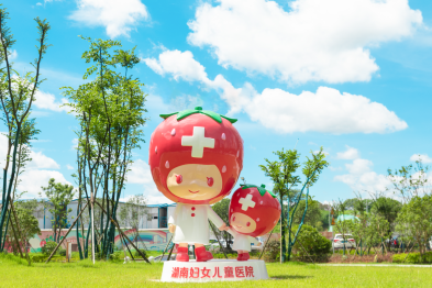 产后痔疮脱出用手推？便血到贫血？医生：别硬扛，微创 6 小时就能走