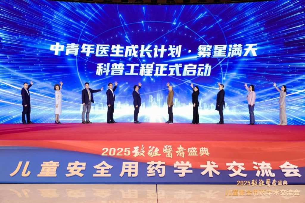 0270741433102246991.png?file=754001122