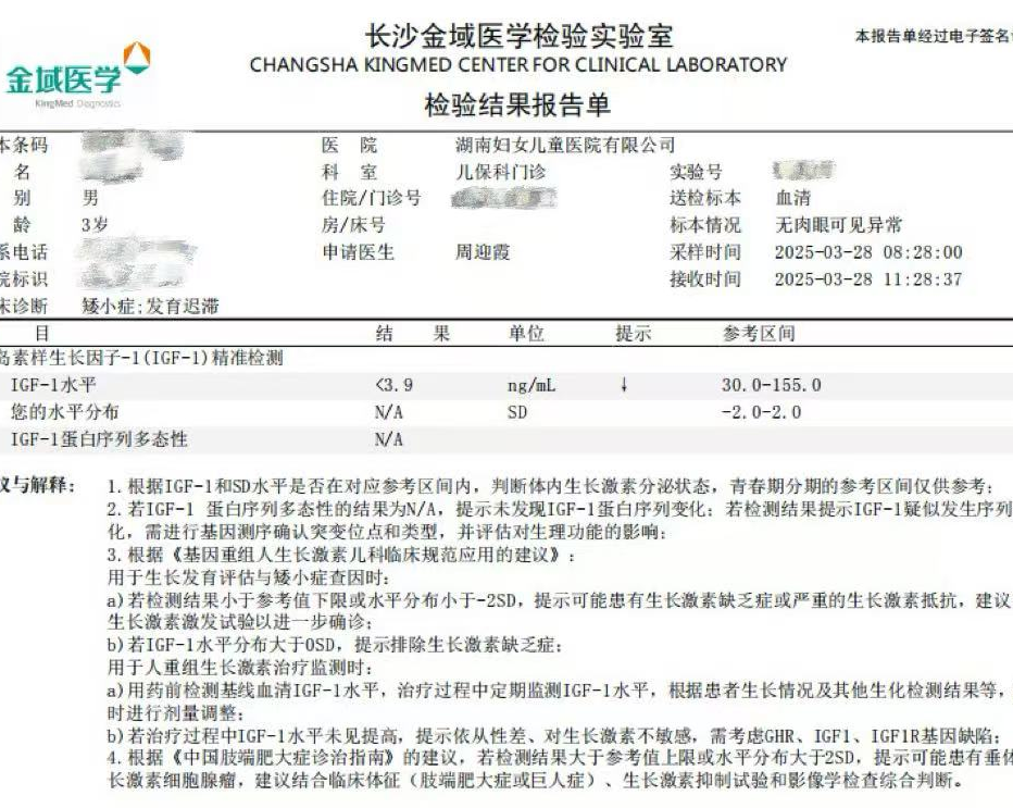 0236160905912936991.png?file=753923907