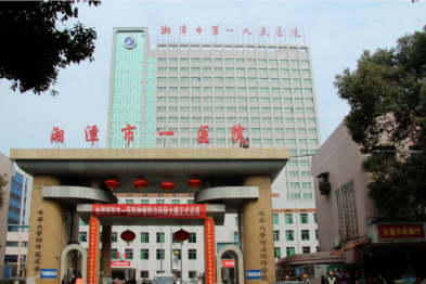 家有「小神兽」，这份就诊感控指南请收好！