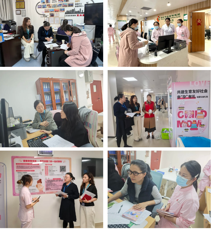 福田区卫健局专家组到深圳市妇幼保健院开展 2025 年度妇幼健康工作监测