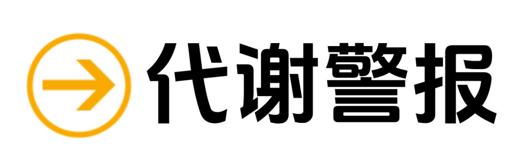年轻人的体检报告,为什么比想象中更「垮」?