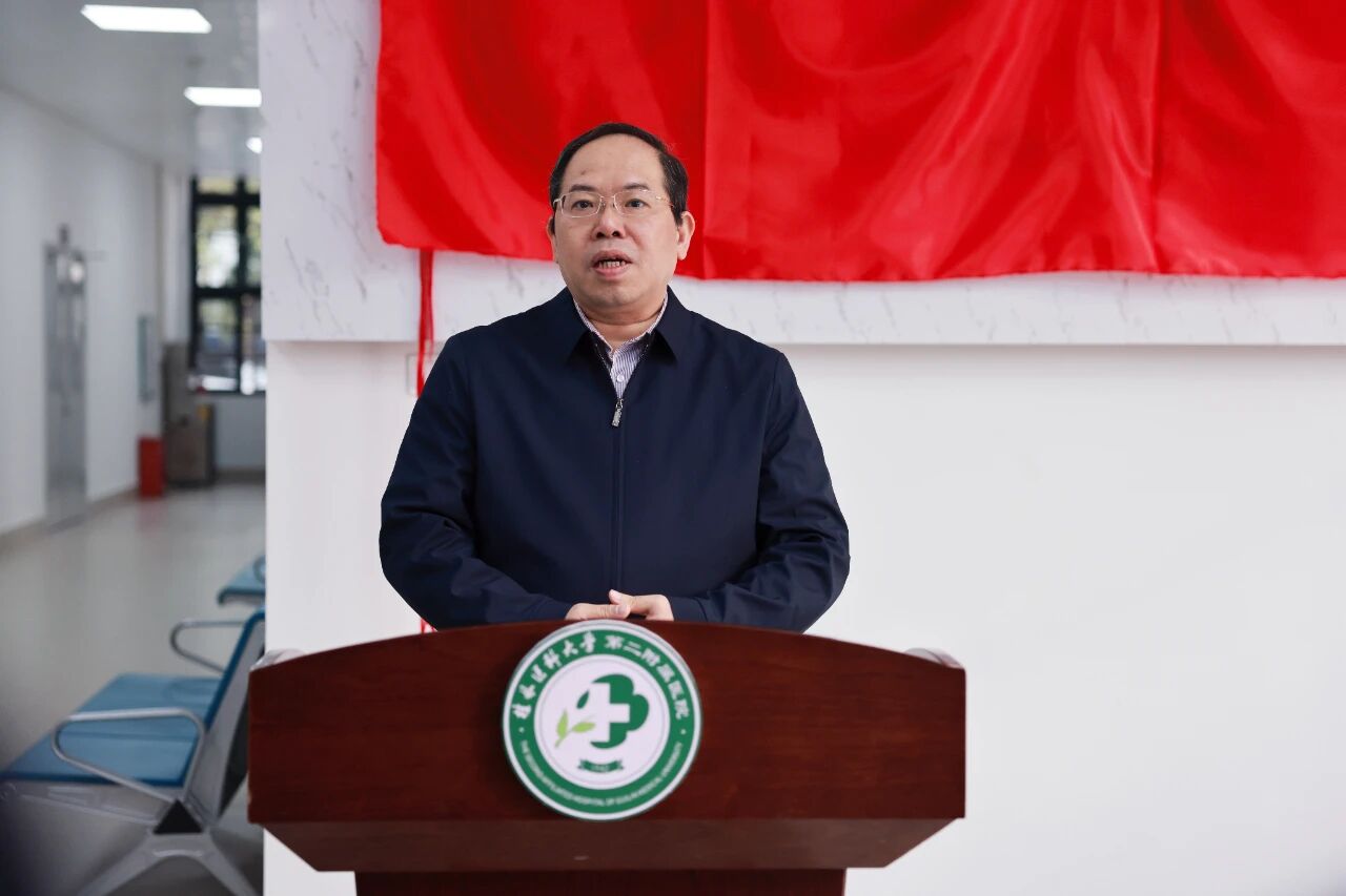 桂林医科大学二附院高压氧科开科