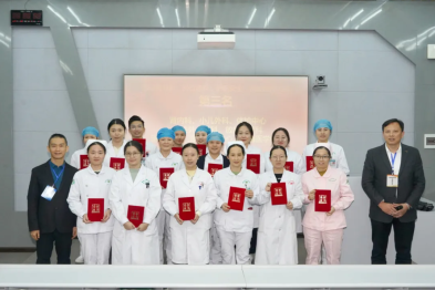 桂林医科大学第一附属医院首届感控督导员技能竞赛圆满落幕