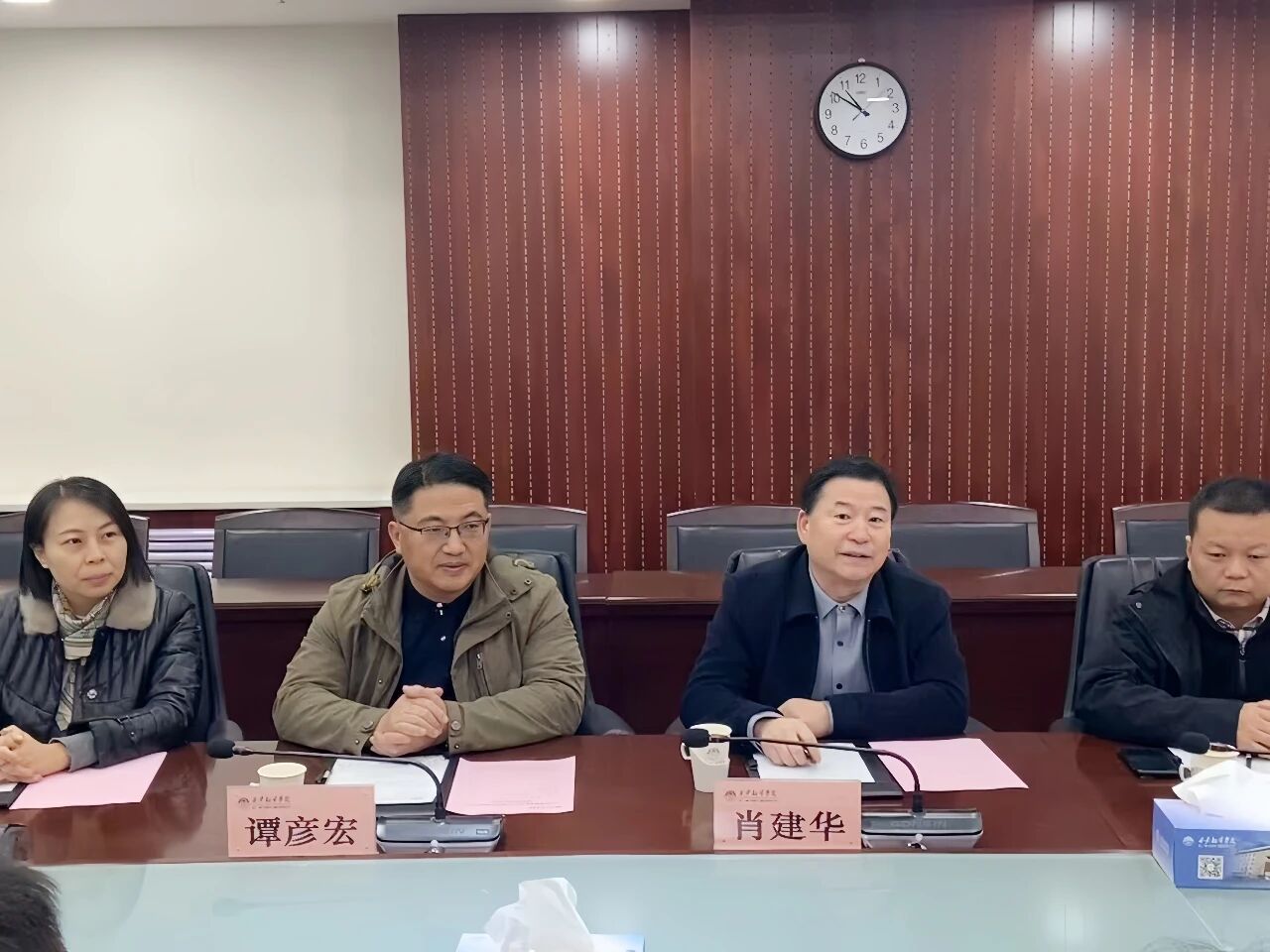 校企合作丨西安高新健嘉康复医院与西安翻译学院开展校企合作交流会