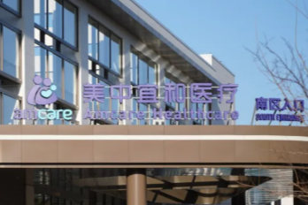 光电治疗后「反黑」不用慌！一篇读懂如何处理与预防