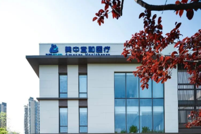 补胶原蛋白别再交「智商税」！一文说清怎么补更靠谱